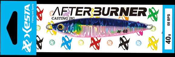 afterburner_img06